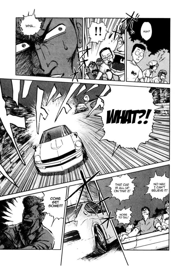 King chapter 1 page 29