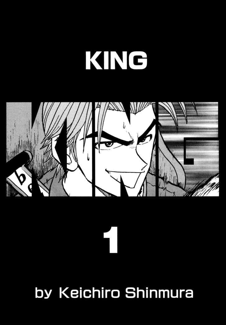 King chapter 1 page 3