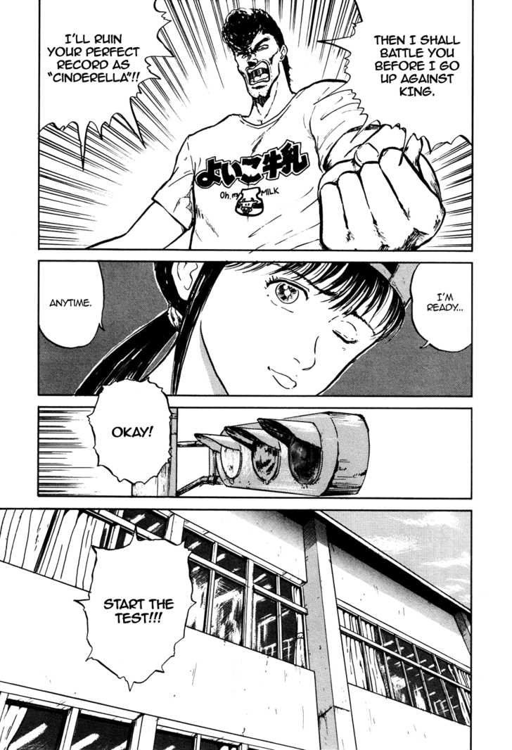 King chapter 1 page 31