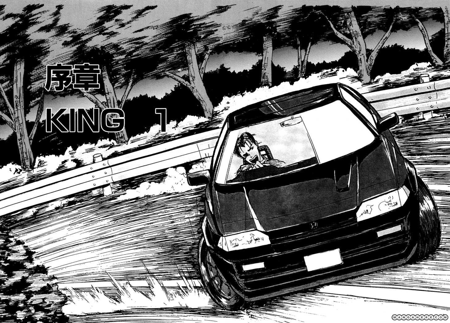 King chapter 1 page 5