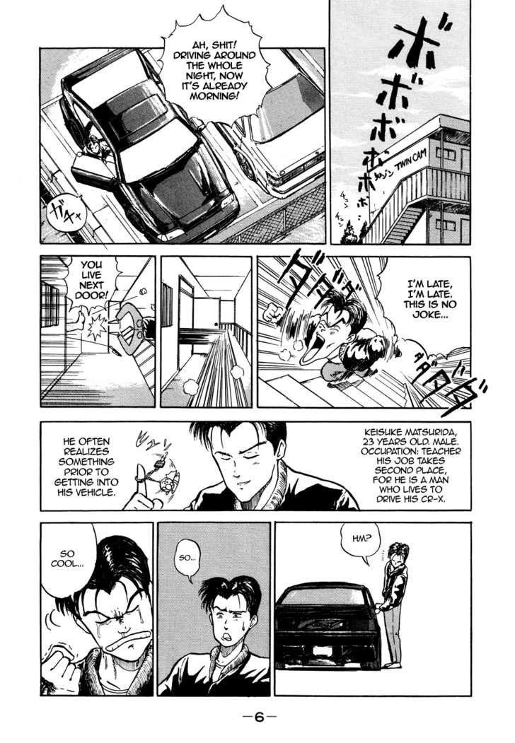 King chapter 1 page 6