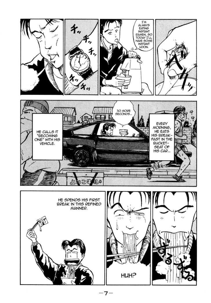 King chapter 1 page 7