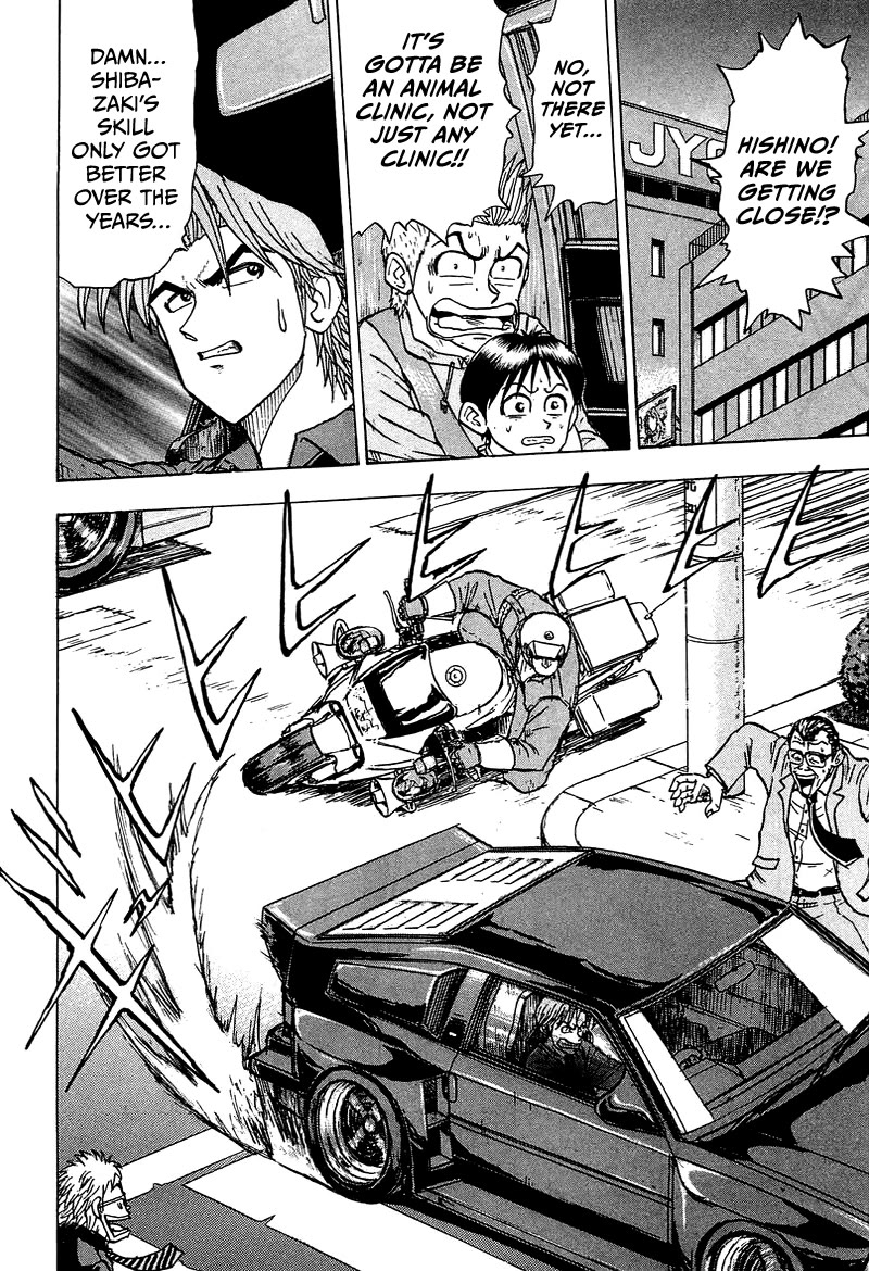 King chapter 10 page 23