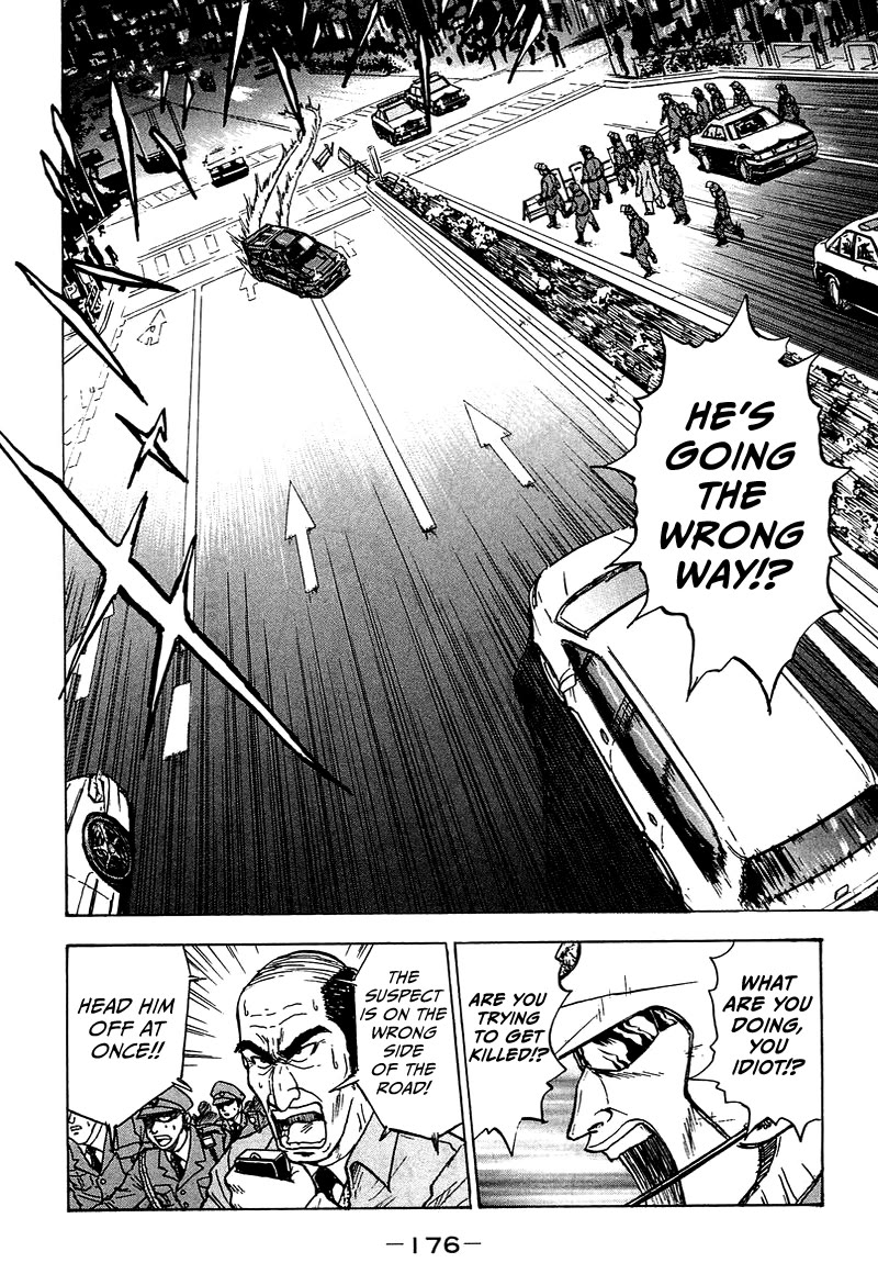 King chapter 10 page 31