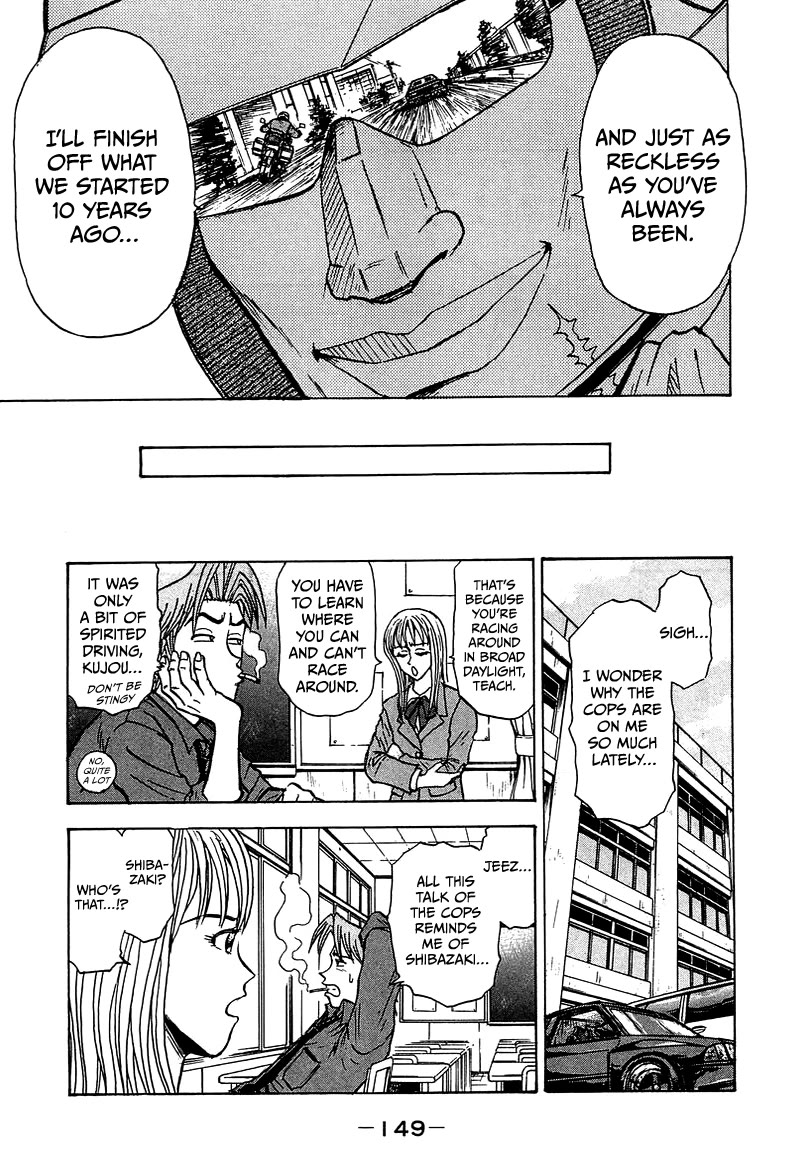 King chapter 10 page 4