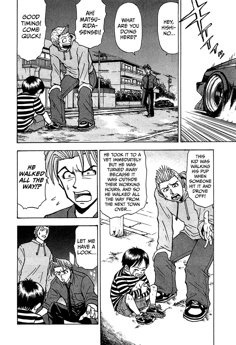 King chapter 10 page 9