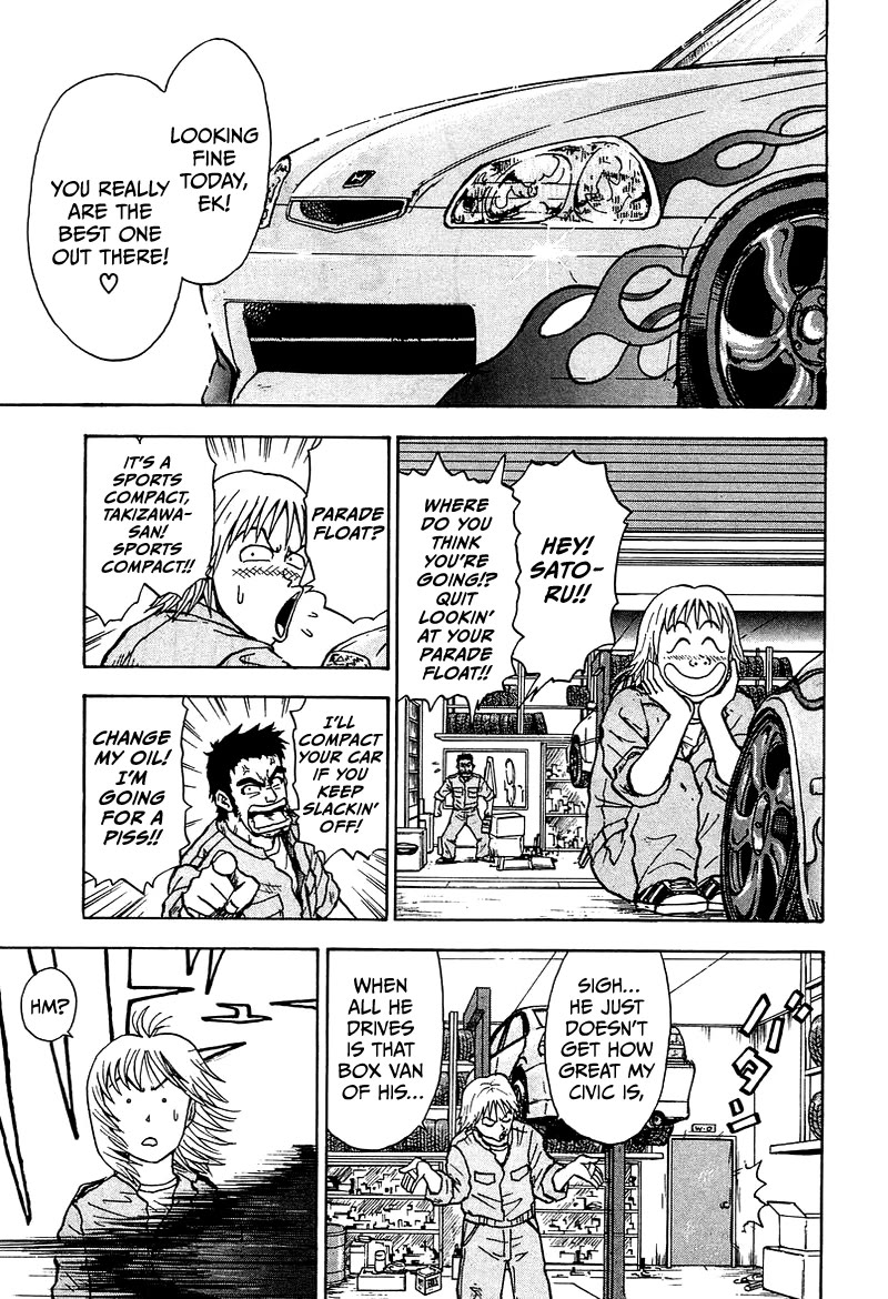 King chapter 11 page 1