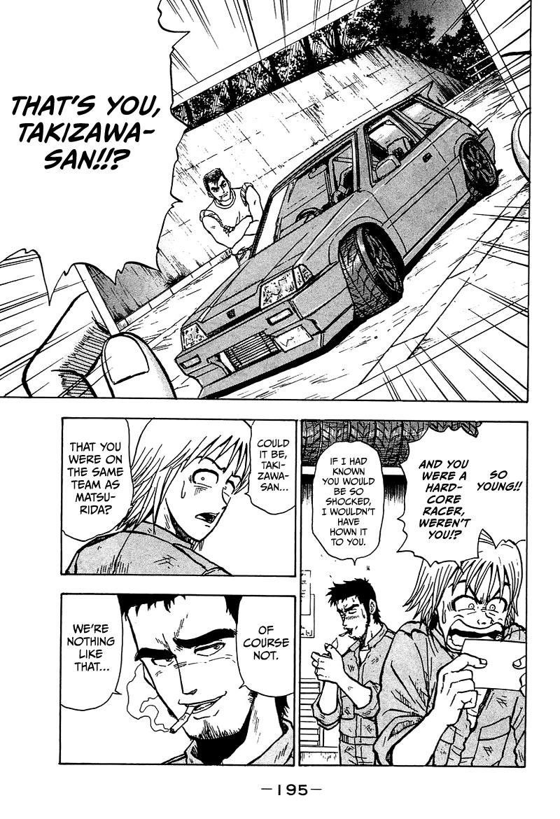 King chapter 11 page 10