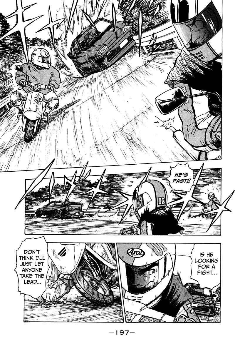 King chapter 11 page 12