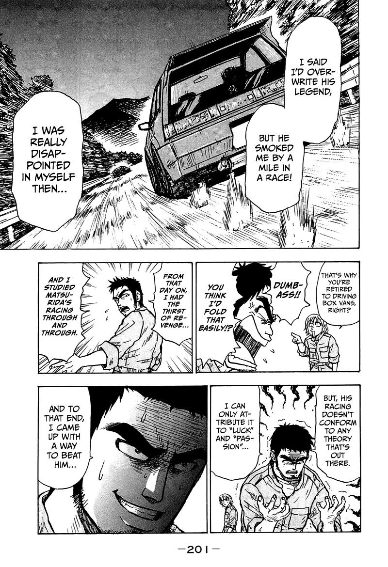 King chapter 11 page 16