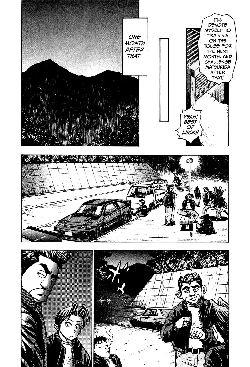 King chapter 11 page 18