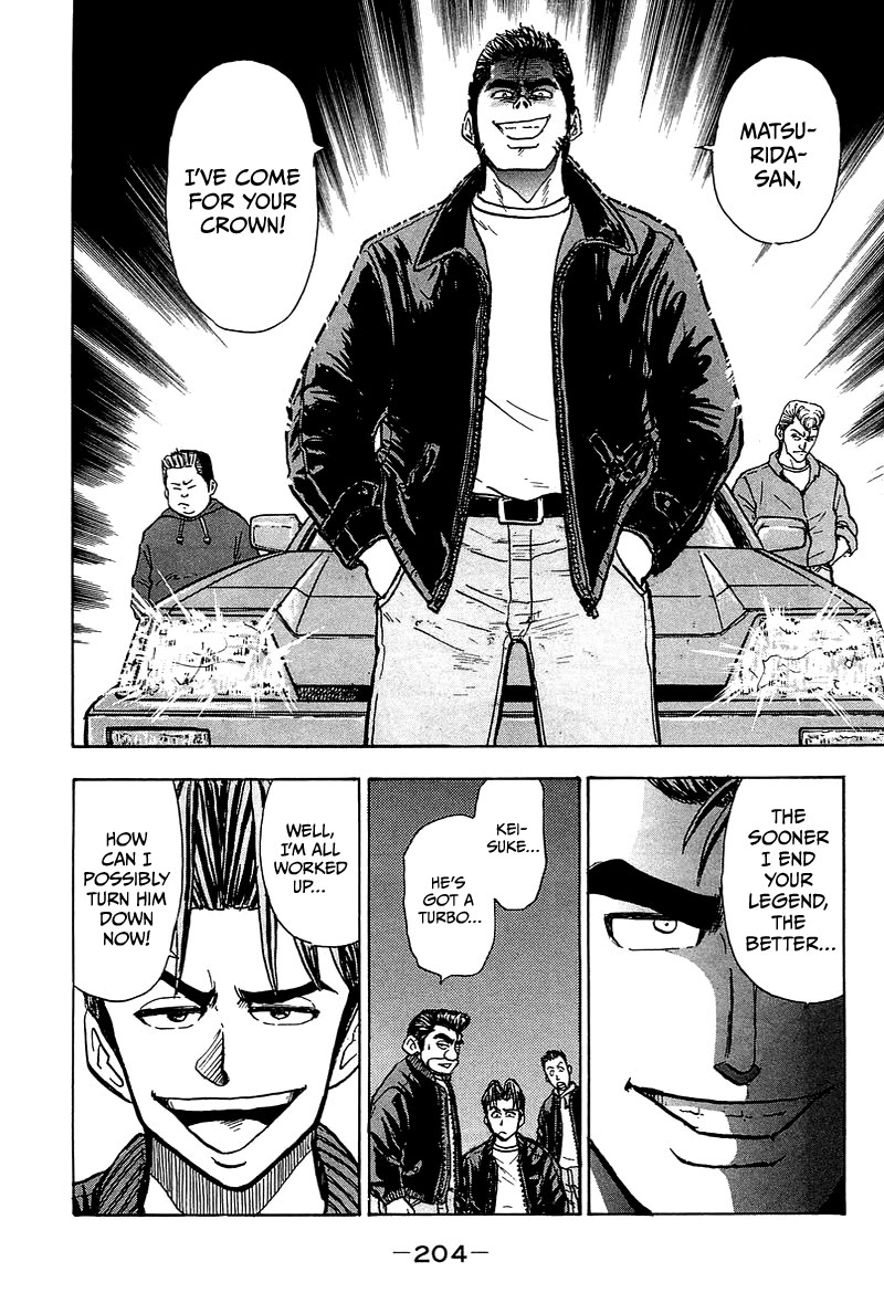 King chapter 11 page 19