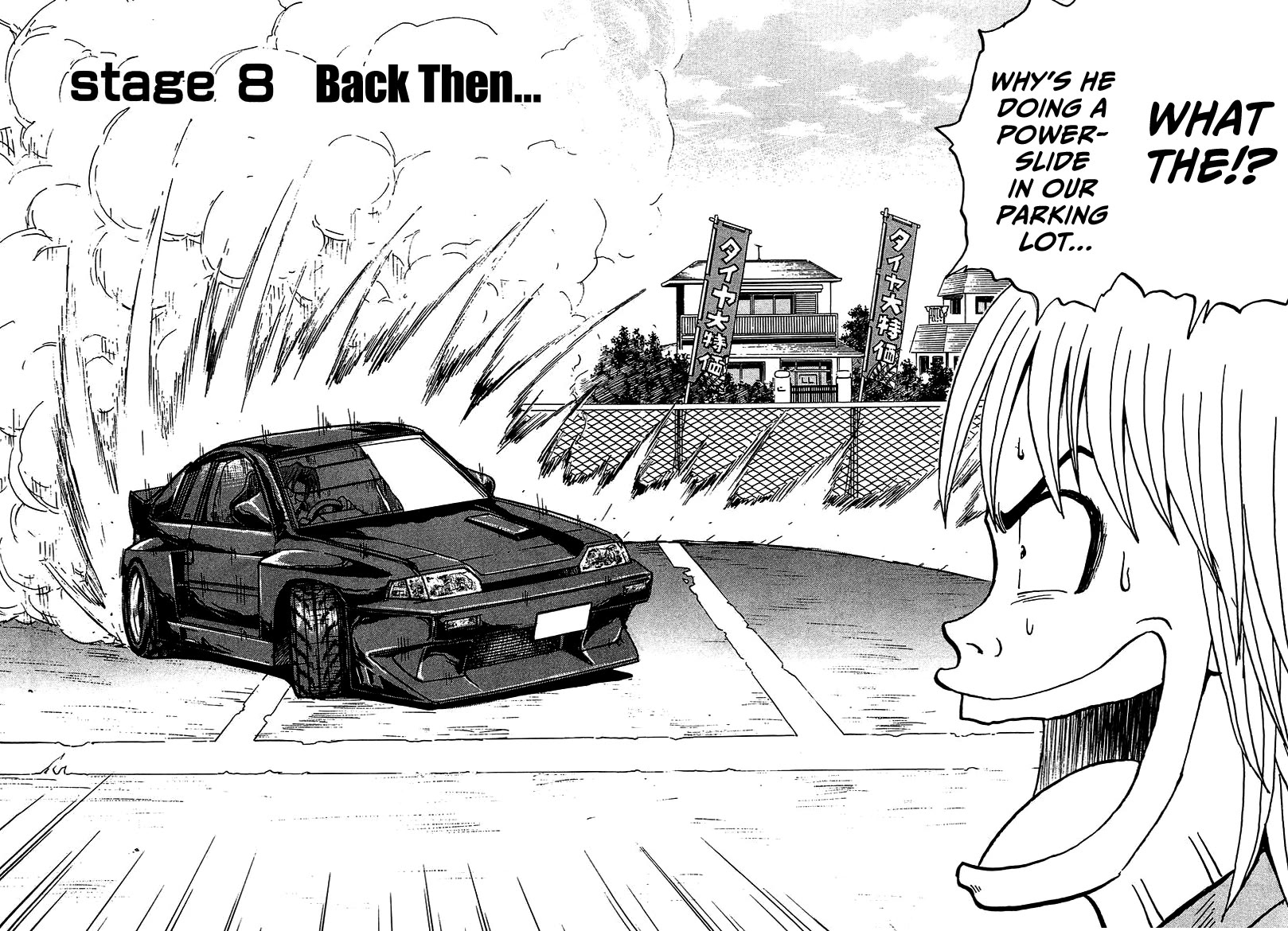 King chapter 11 page 2