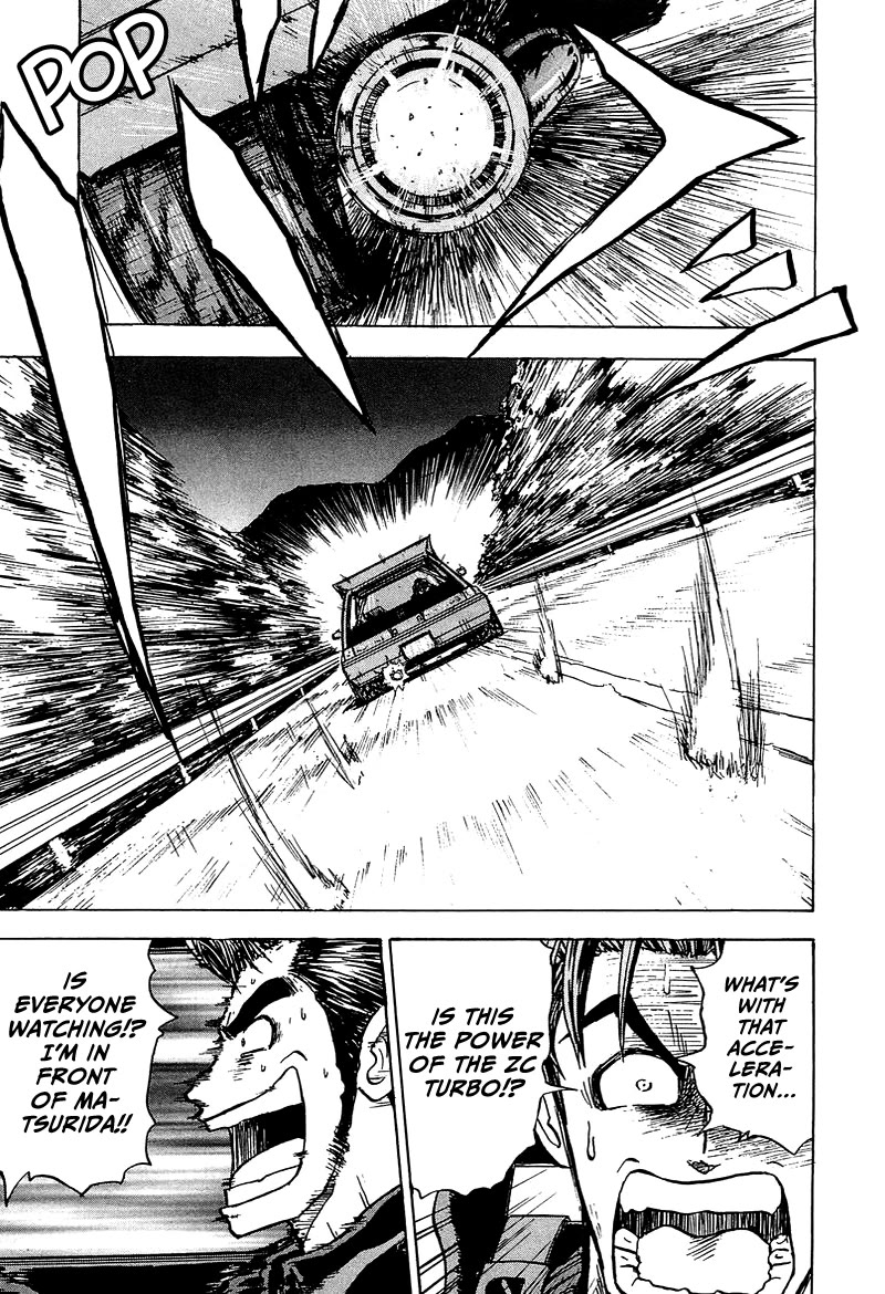 King chapter 11 page 20