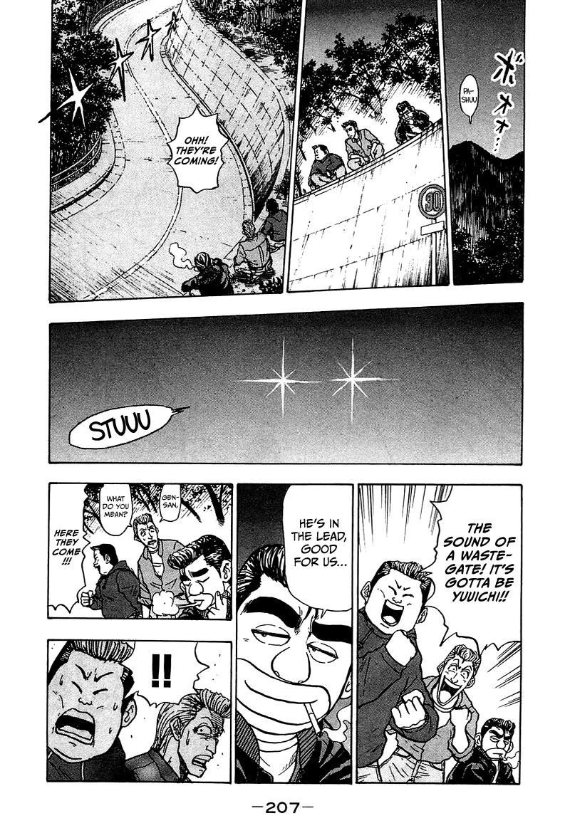 King chapter 11 page 22