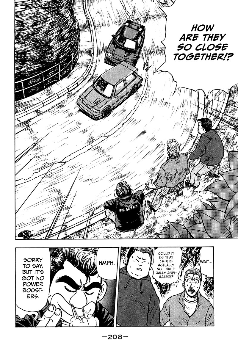 King chapter 11 page 23