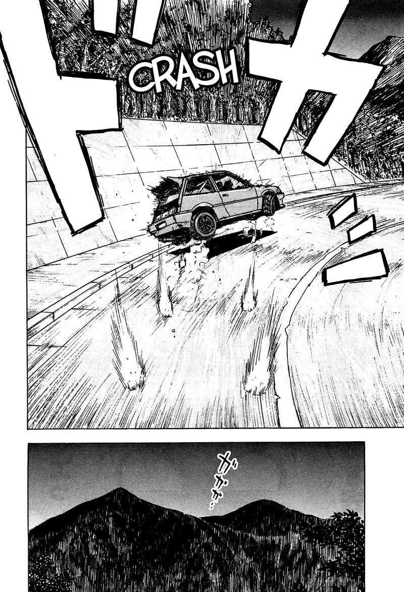 King chapter 11 page 29