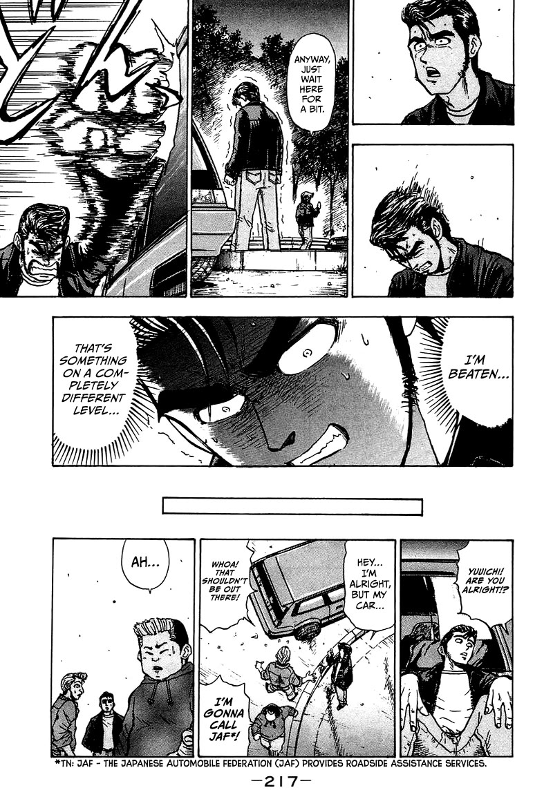 King chapter 11 page 32