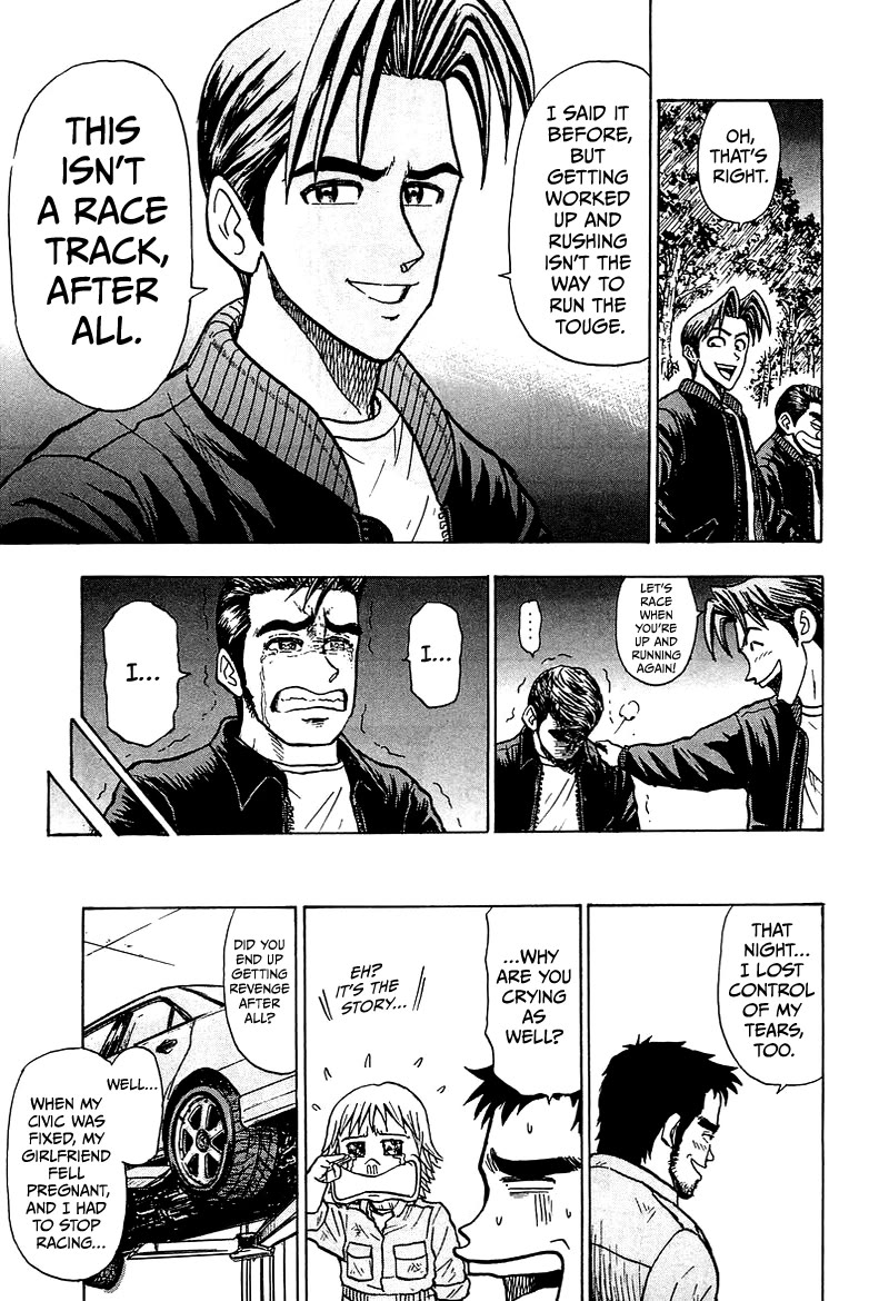 King chapter 11 page 34