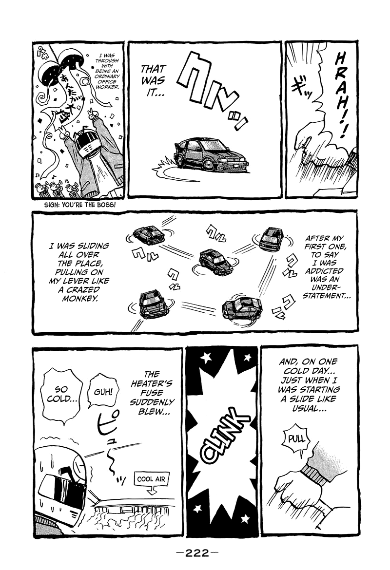 King chapter 11 page 37