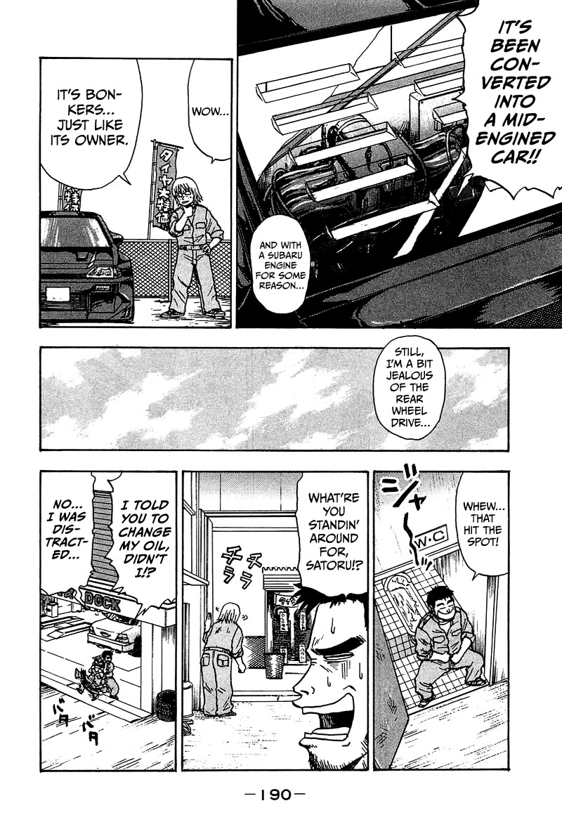 King chapter 11 page 5