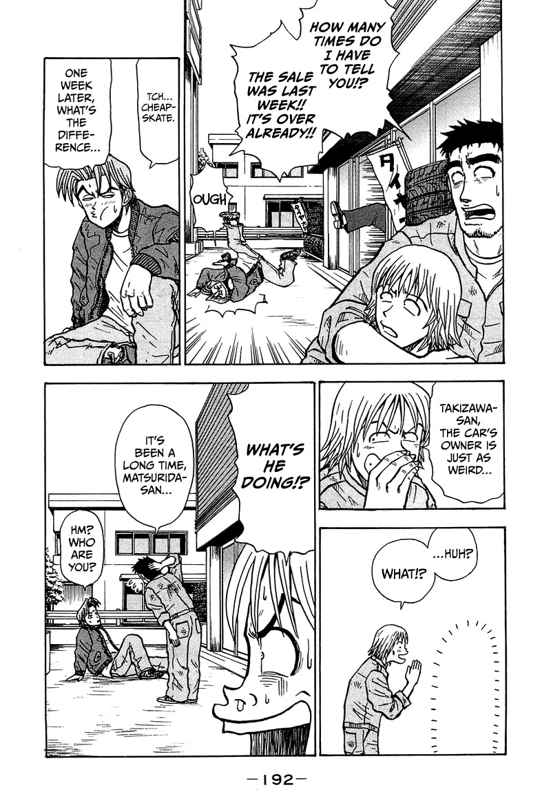 King chapter 11 page 7