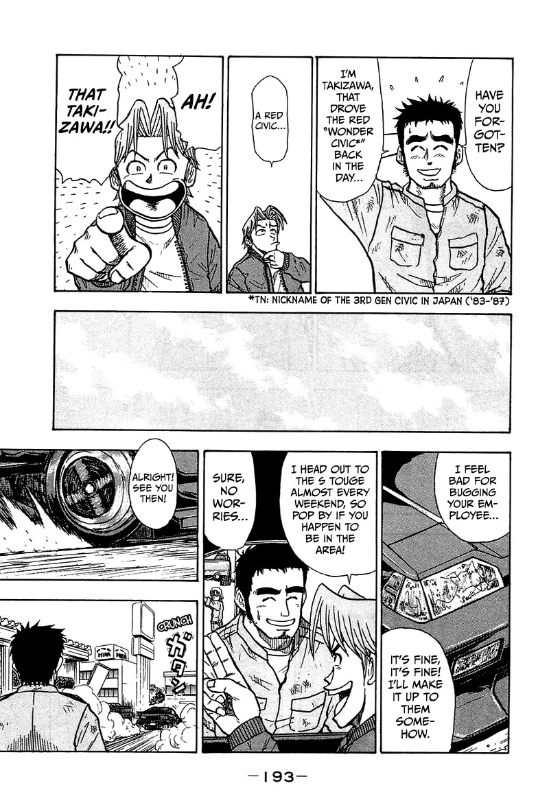 King chapter 11 page 8