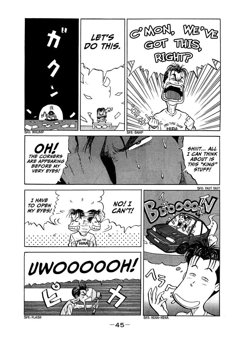 King chapter 2 page 13