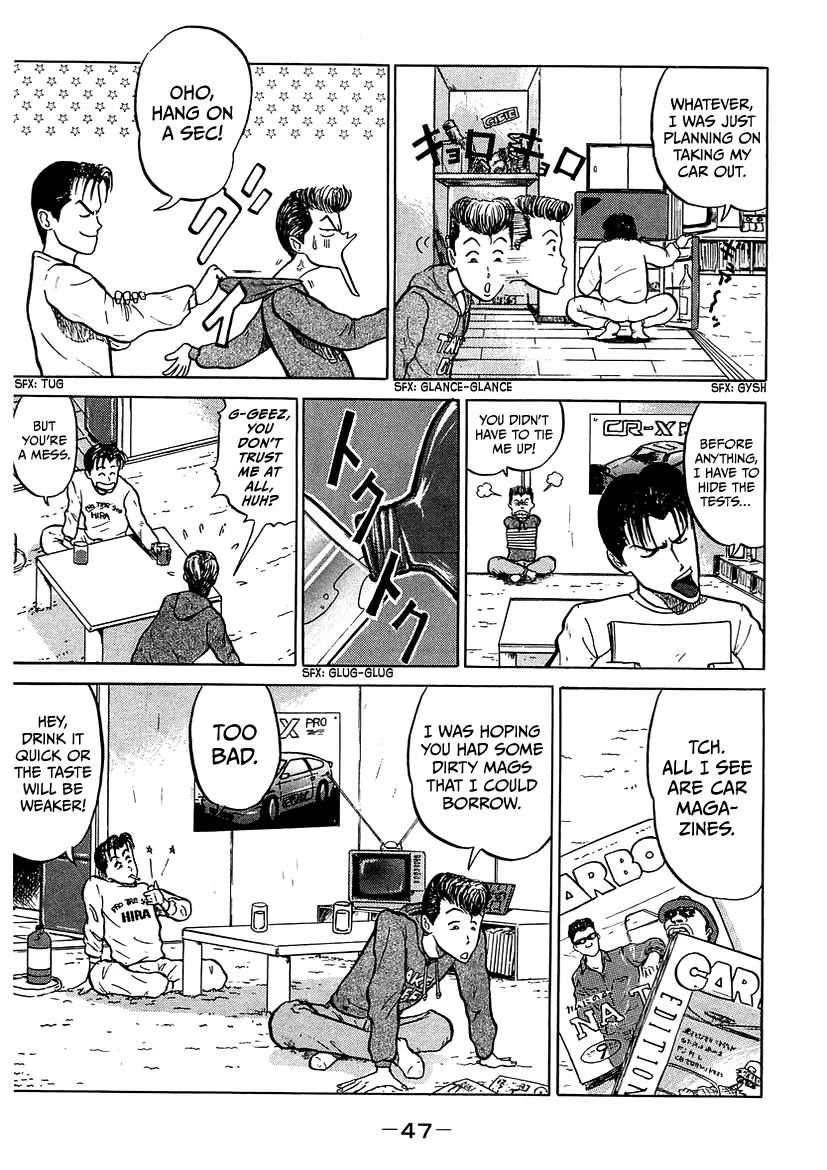 King chapter 2 page 15