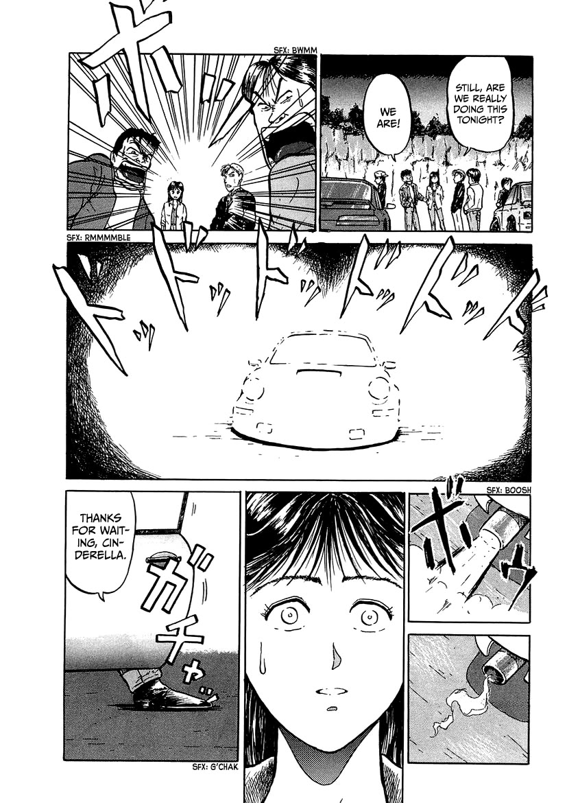 King chapter 2 page 19