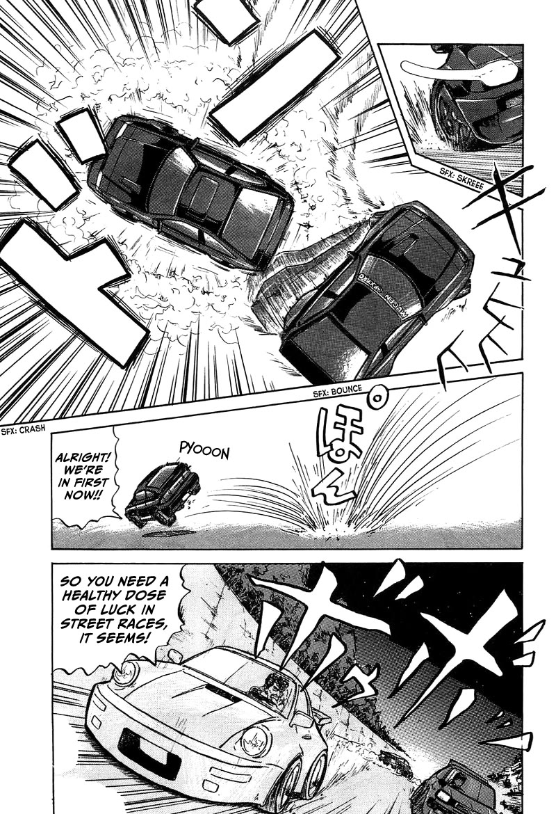 King chapter 3 page 11