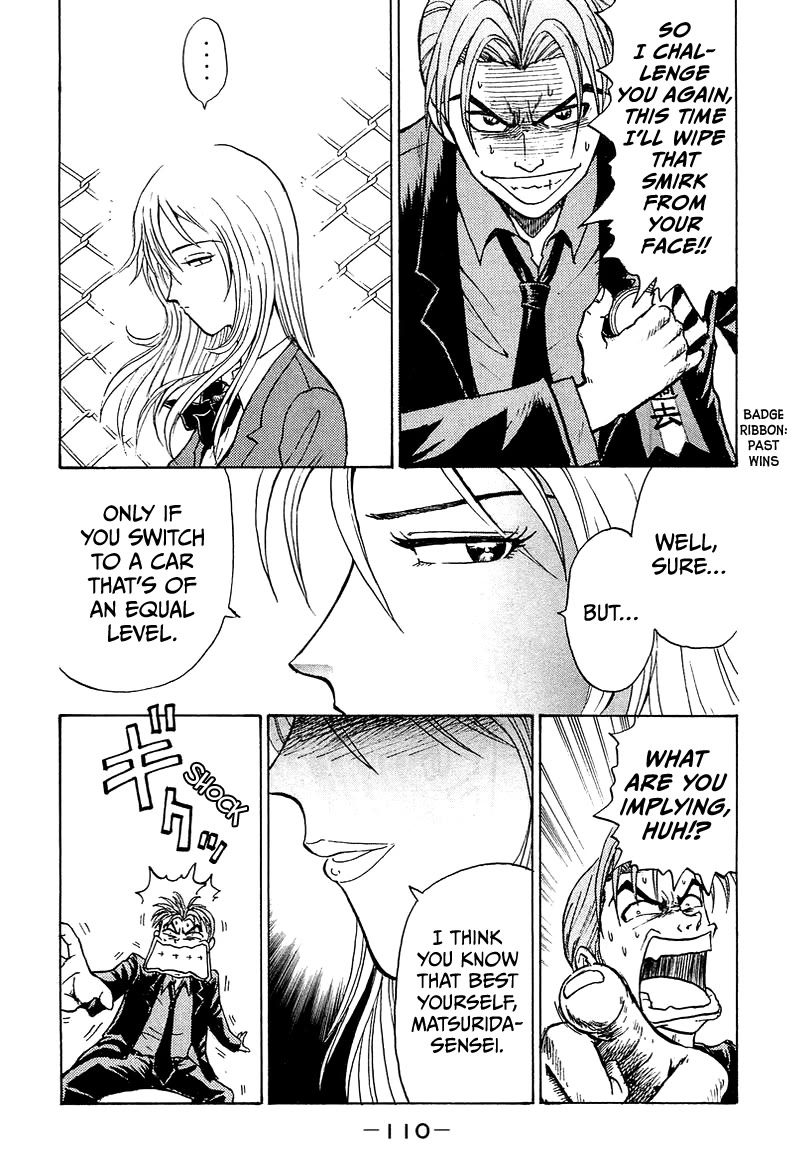 King chapter 4 page 15