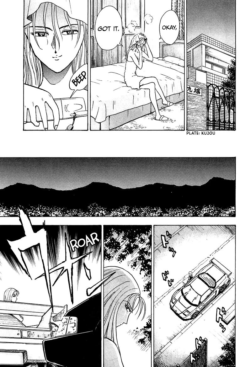 King chapter 4 page 26