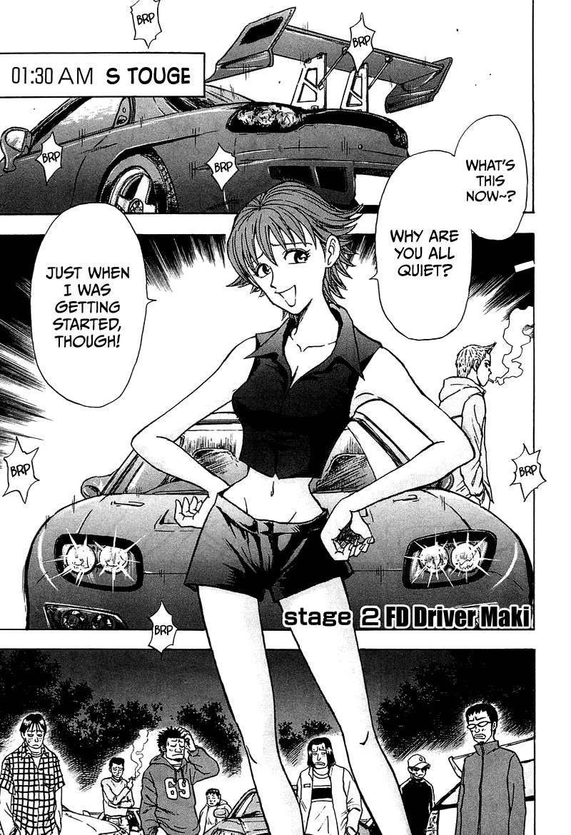 King chapter 5 page 1