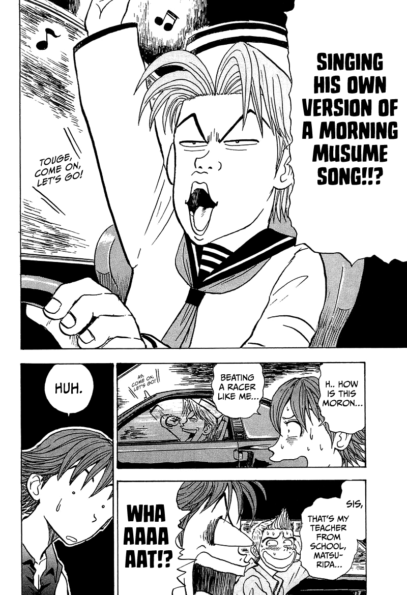 King chapter 5 page 11