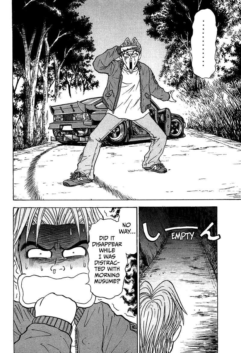 King chapter 5 page 13