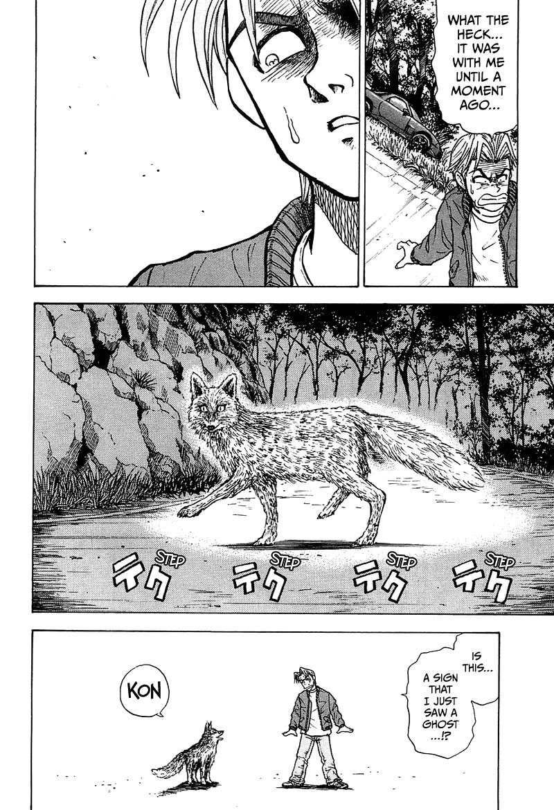 King chapter 5 page 15