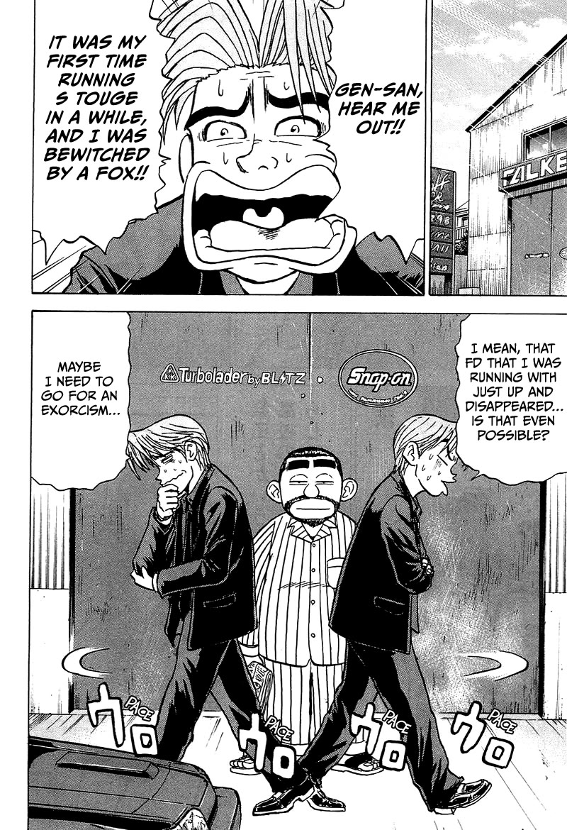 King chapter 5 page 19