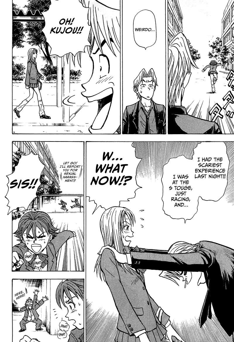 King chapter 5 page 27