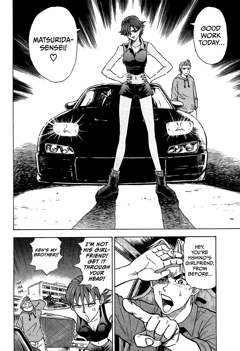 King chapter 5 page 37