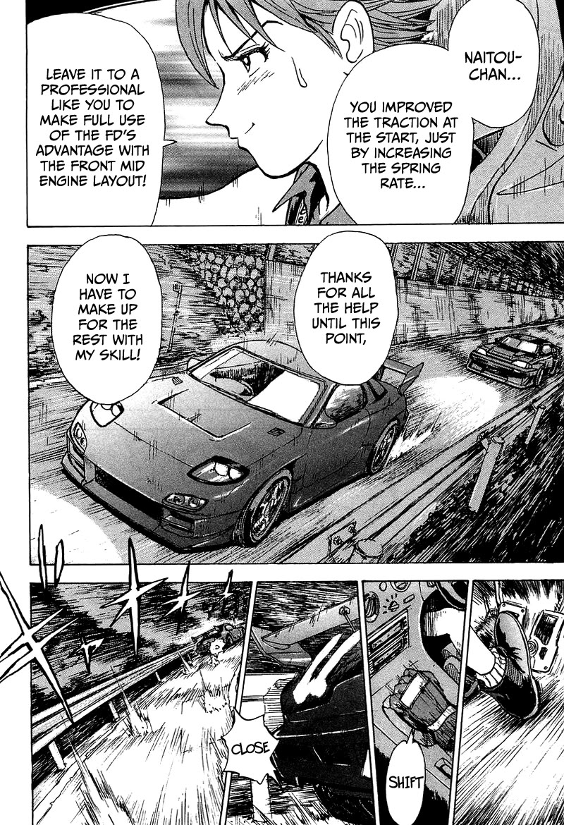 King chapter 5 page 43