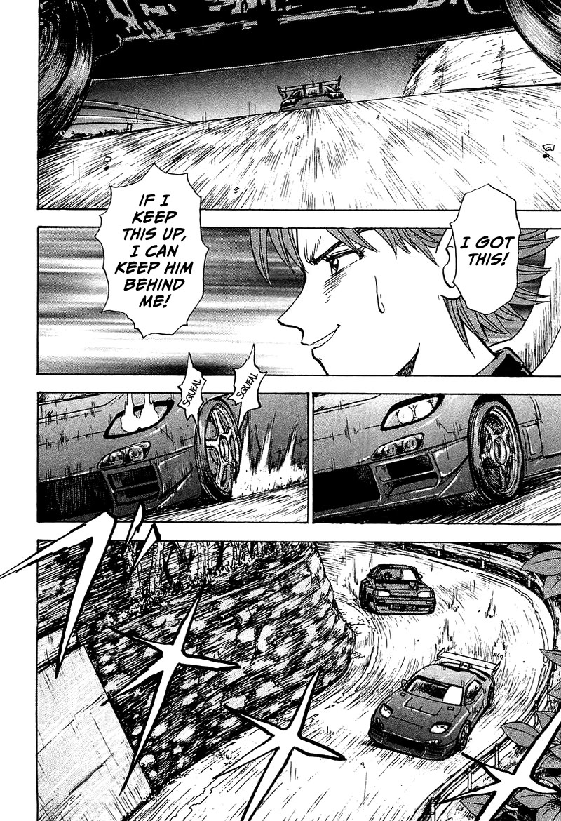 King chapter 5 page 47