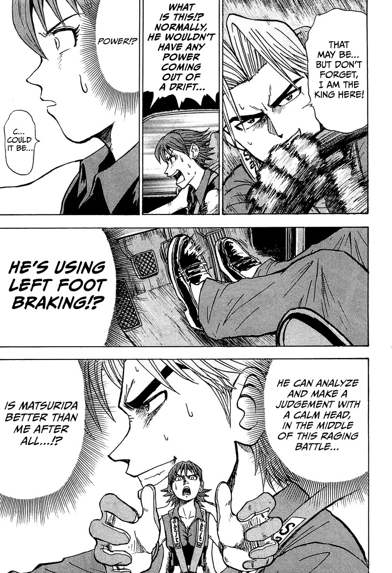 King chapter 5 page 50