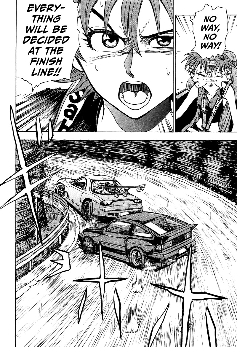 King chapter 5 page 51