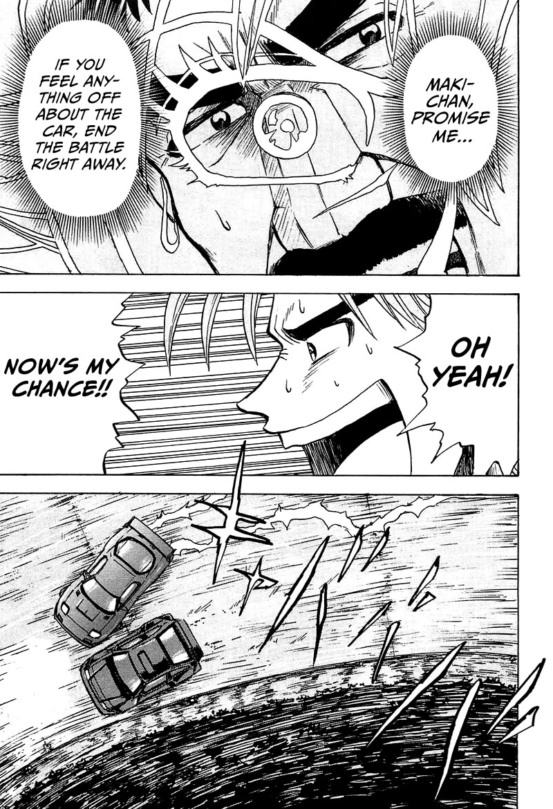 King chapter 5 page 54