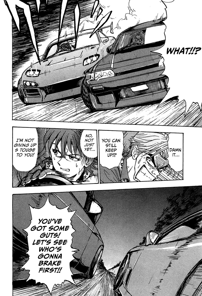 King chapter 5 page 55