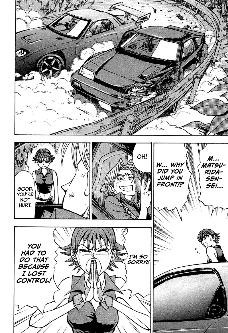 King chapter 5 page 60