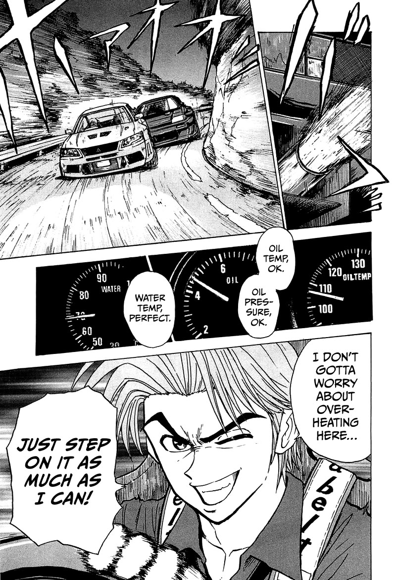 King chapter 6 page 1