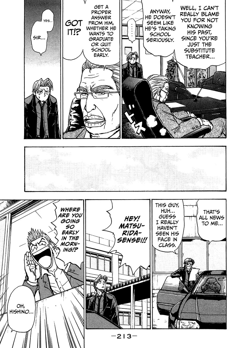 King chapter 6 page 10