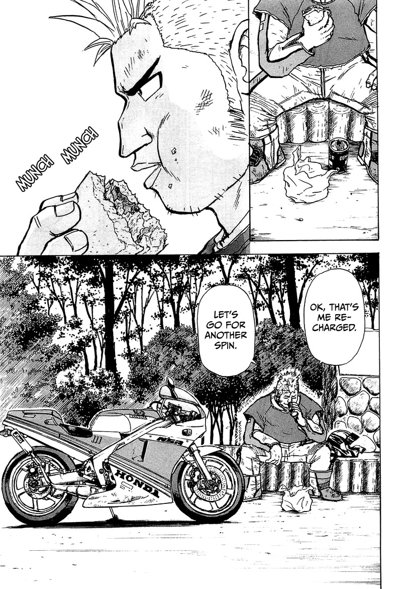 King chapter 6 page 12